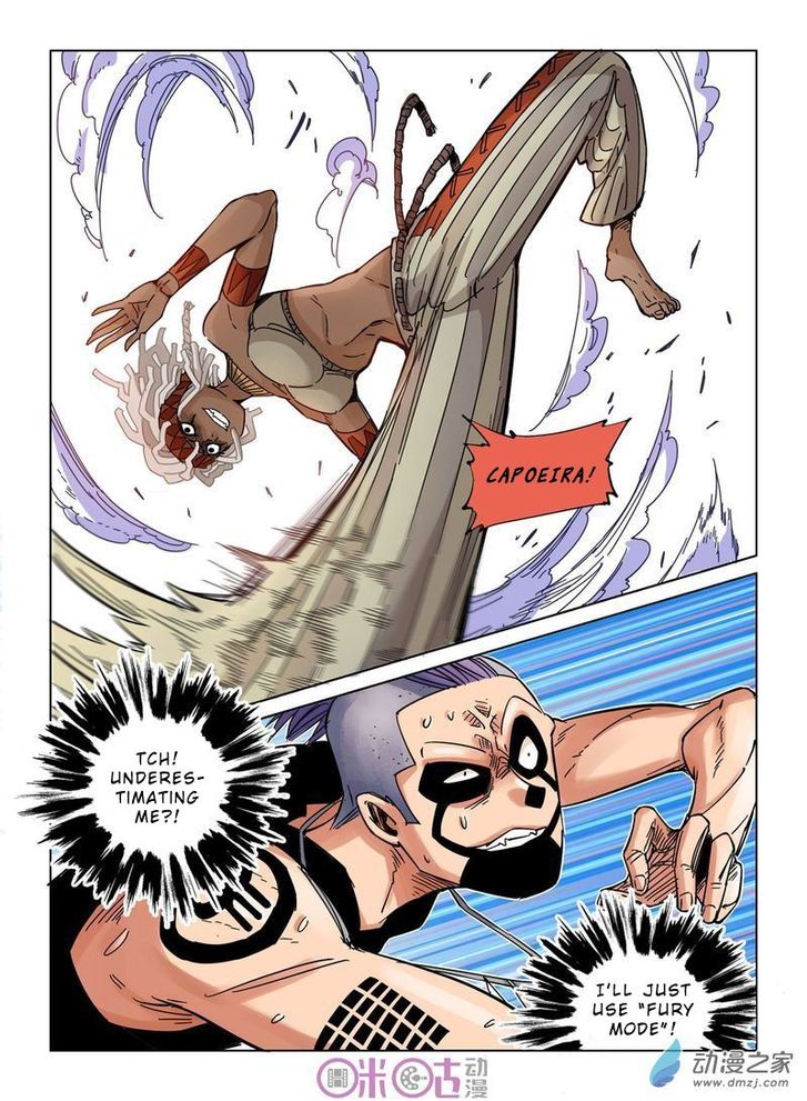 Read Eden Game Manga Online