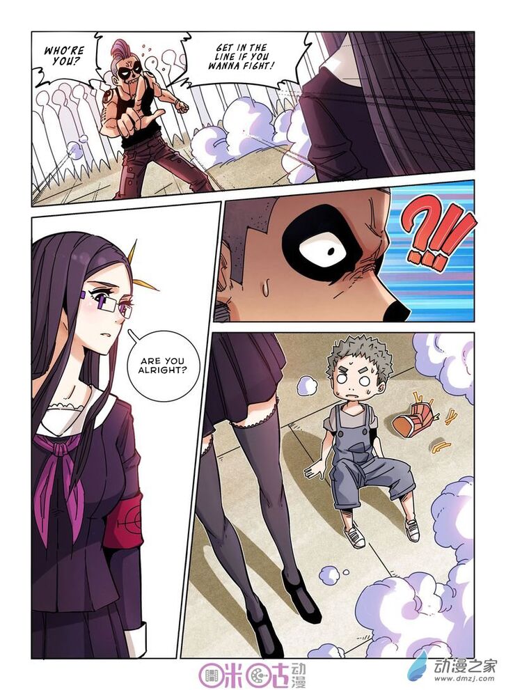 Read Eden Game Manga Online