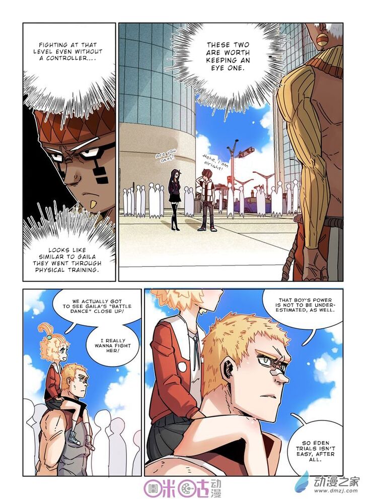 Read Eden Game Manga Online