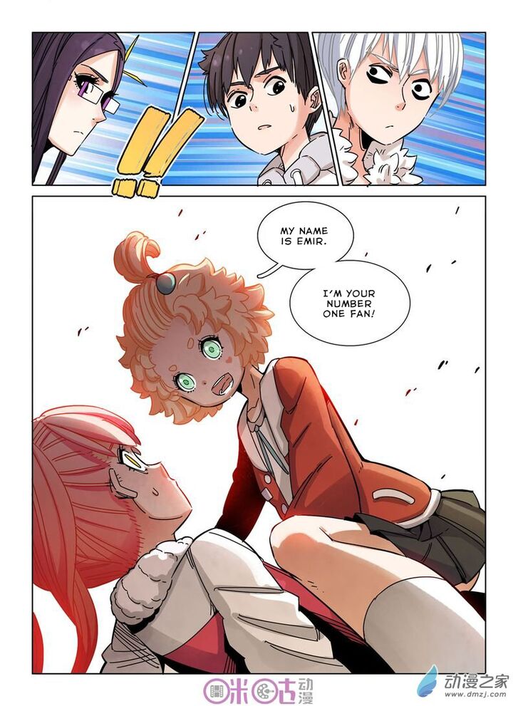 Read Eden Game Manga Online