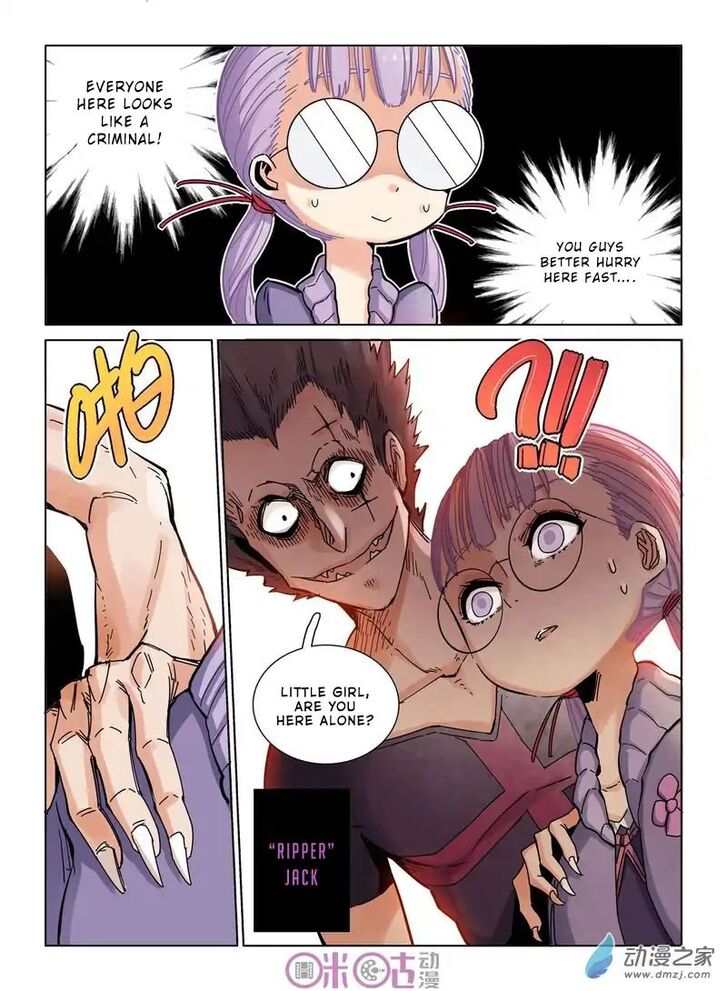 Read Eden Game Manga Online