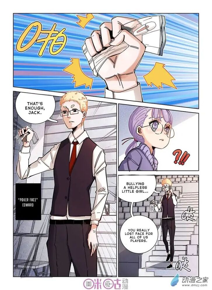 Read Eden Game Manga Online