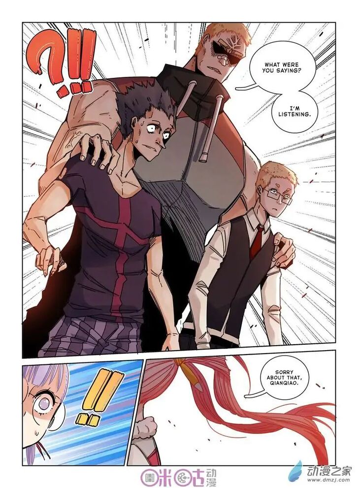 Read Eden Game Manga Online