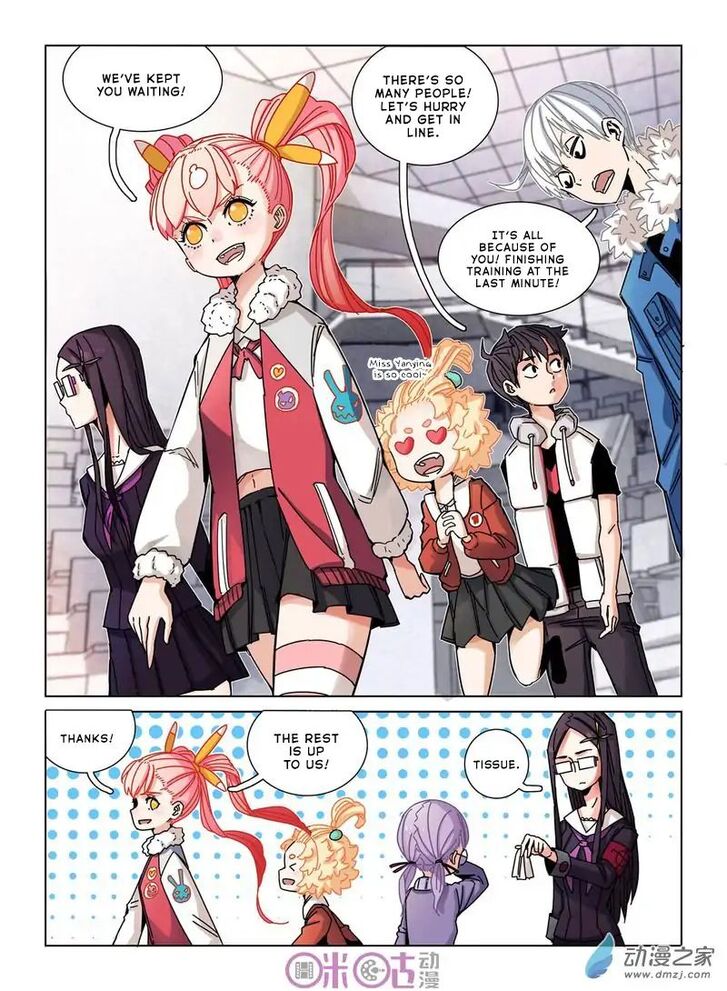 Read Eden Game Manga Online