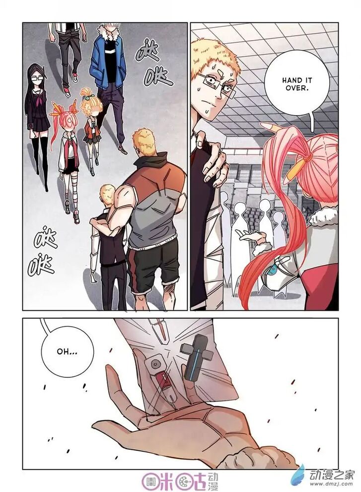 Read Eden Game Manga Online