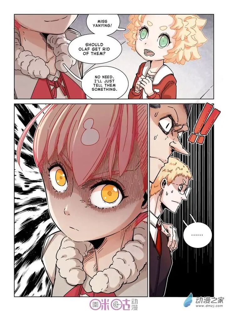 Read Eden Game Manga Online