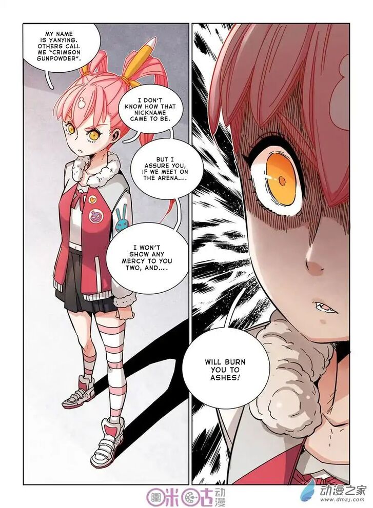 Read Eden Game Manga Online