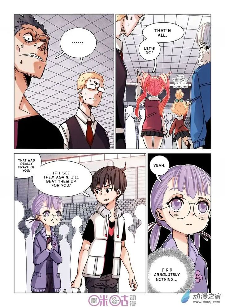 Read Eden Game Manga Online