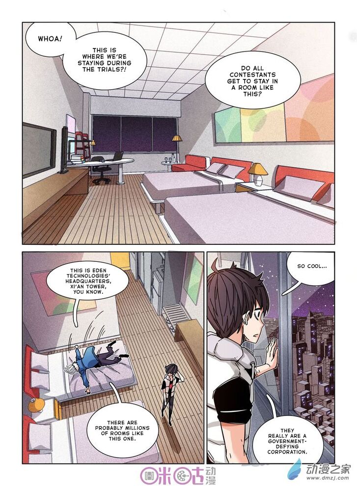 Read Eden Game Manga Online