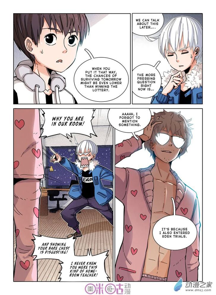 Read Eden Game Manga Online