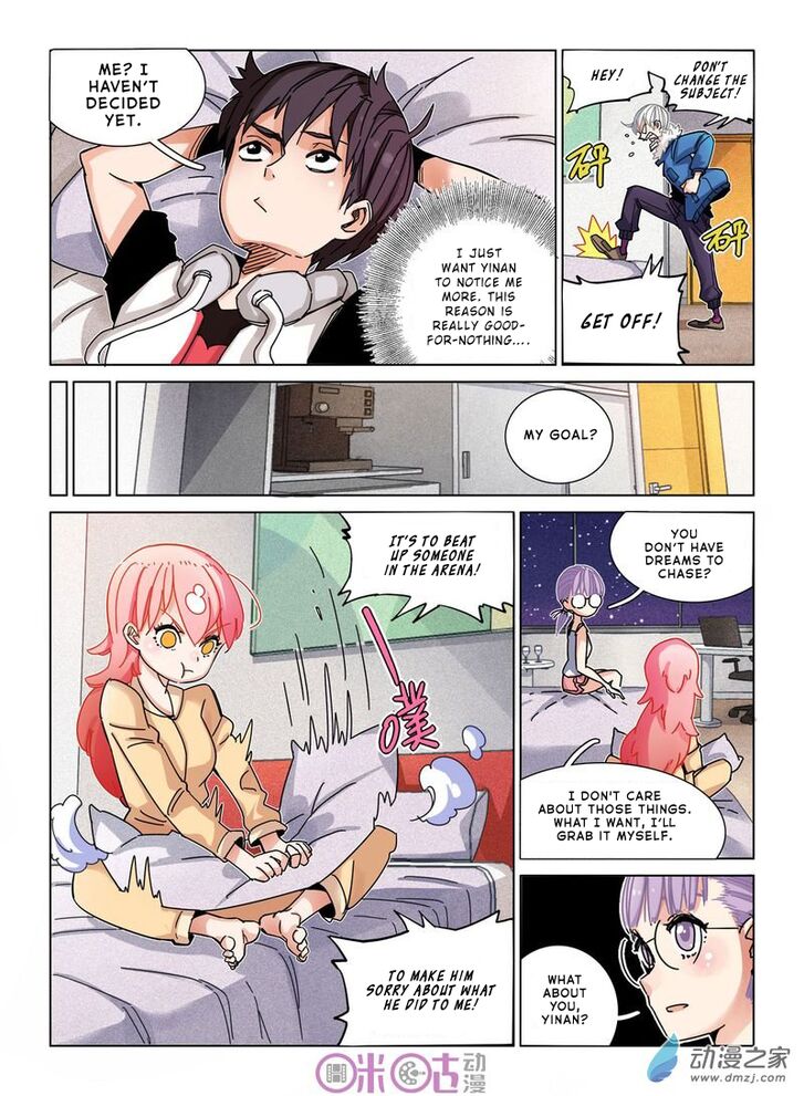 Read Eden Game Manga Online