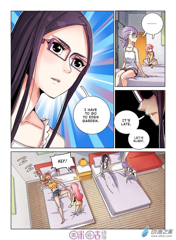 Read Eden Game Manga Online