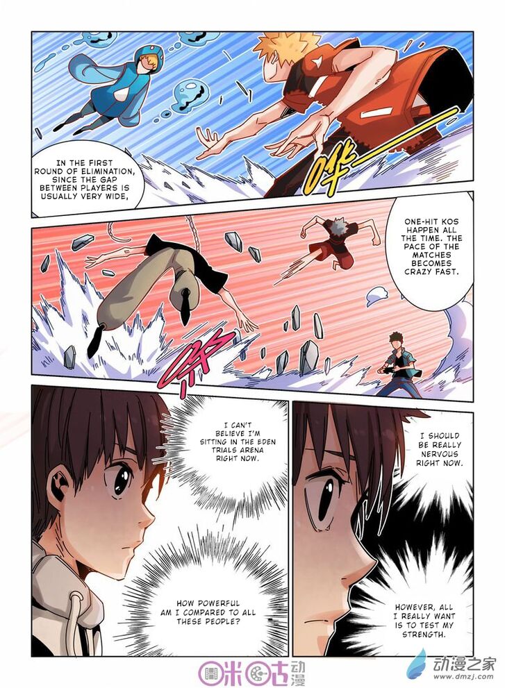 Read Eden Game Manga Online