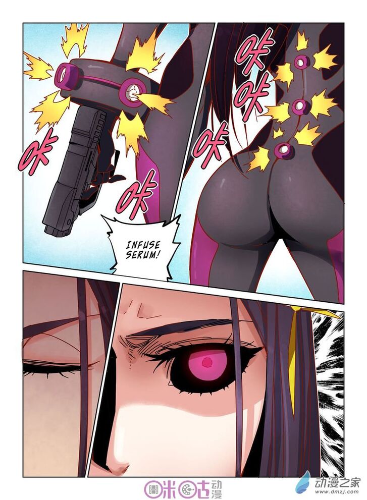 Read Eden Game Manga Online