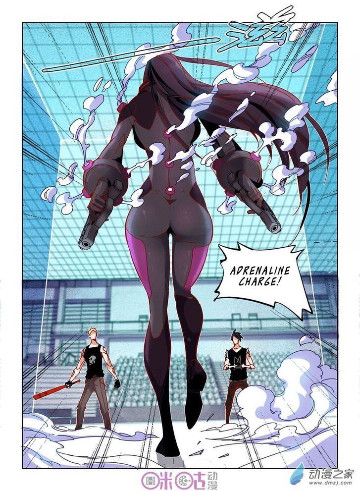 Read Eden Game Manga Online