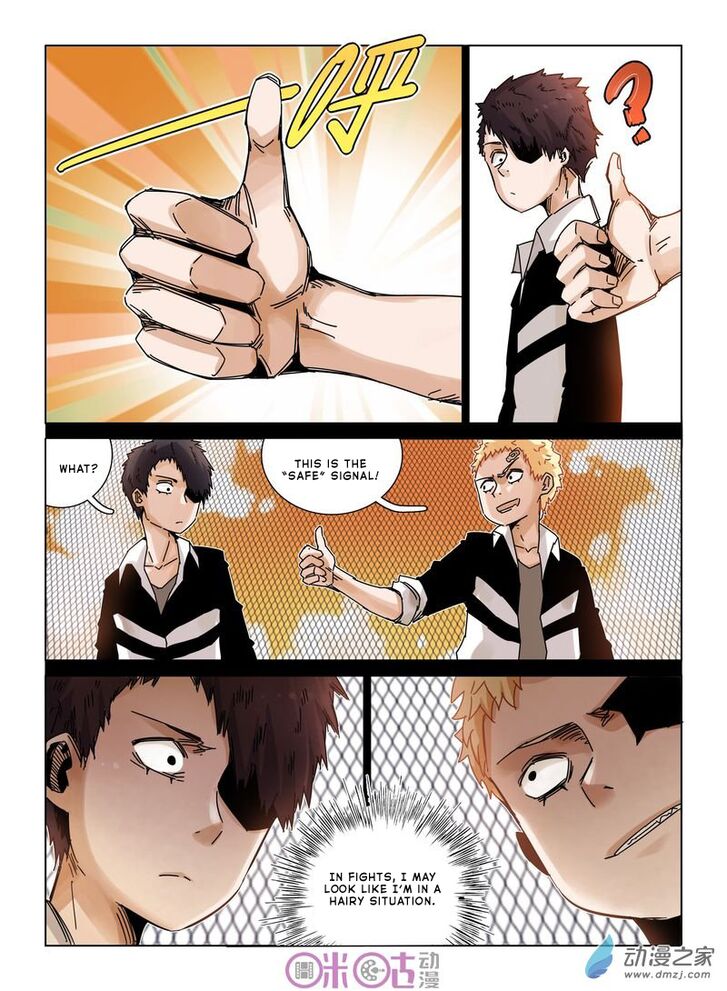 Read Eden Game Manga Online