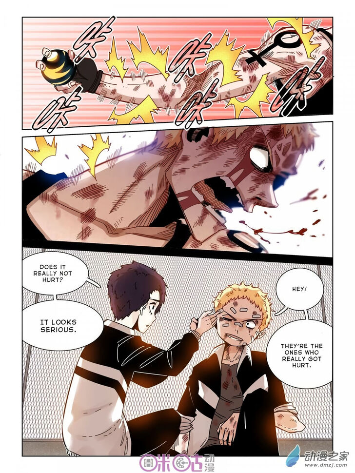 Read Eden Game Manga Online