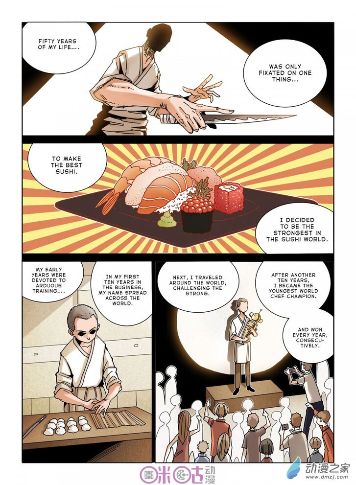 Read Eden Game Manga Online