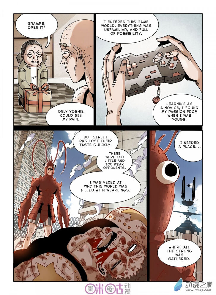 Read Eden Game Manga Online