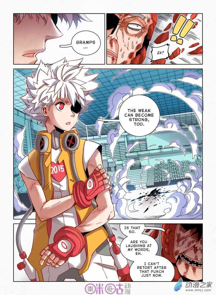 Read Eden Game Manga Online