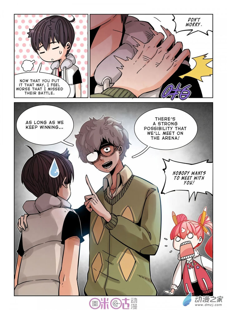 Read Eden Game Manga Online