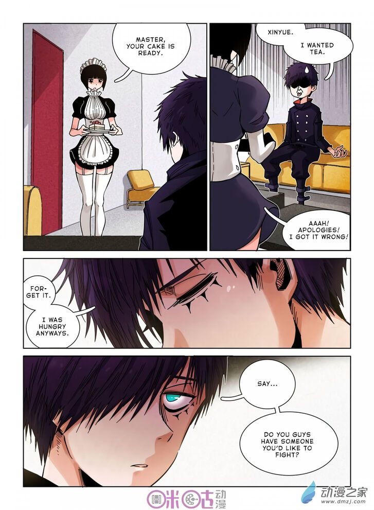 Read Eden Game Manga Online