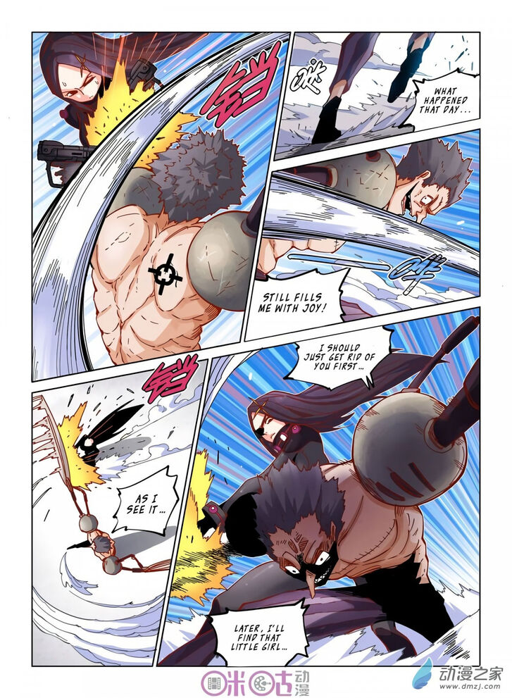 Read Eden Game Manga Online