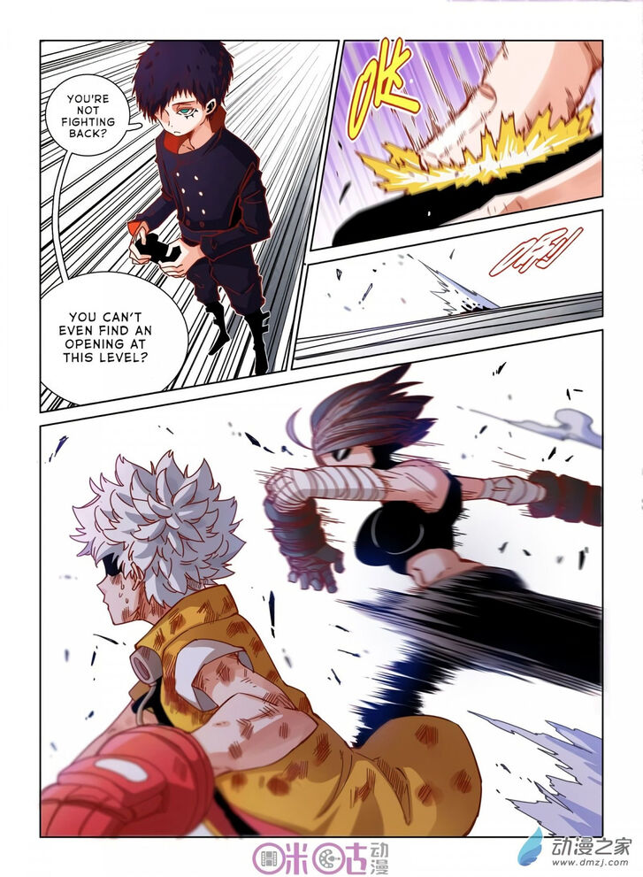 Read Eden Game Manga Online