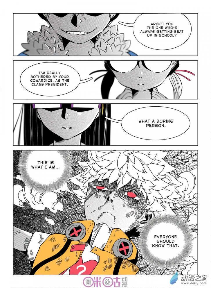 Read Eden Game Manga Online