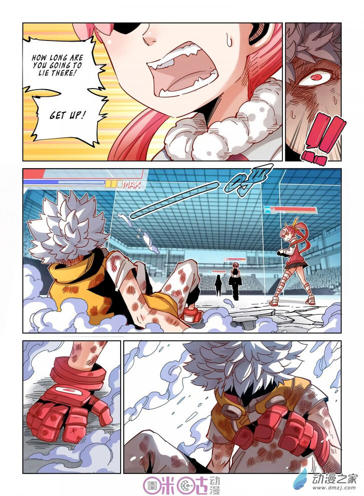 Read Eden Game Manga Online