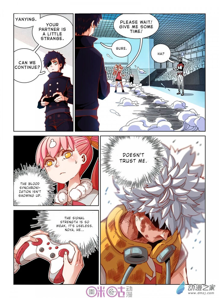 Read Eden Game Manga Online