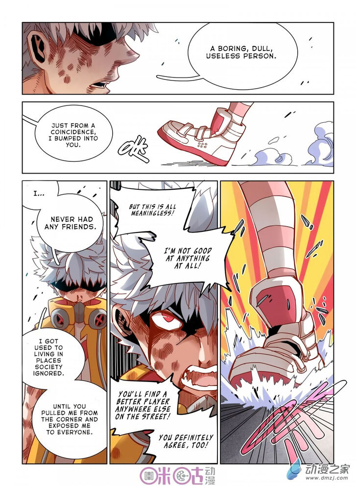 Read Eden Game Manga Online