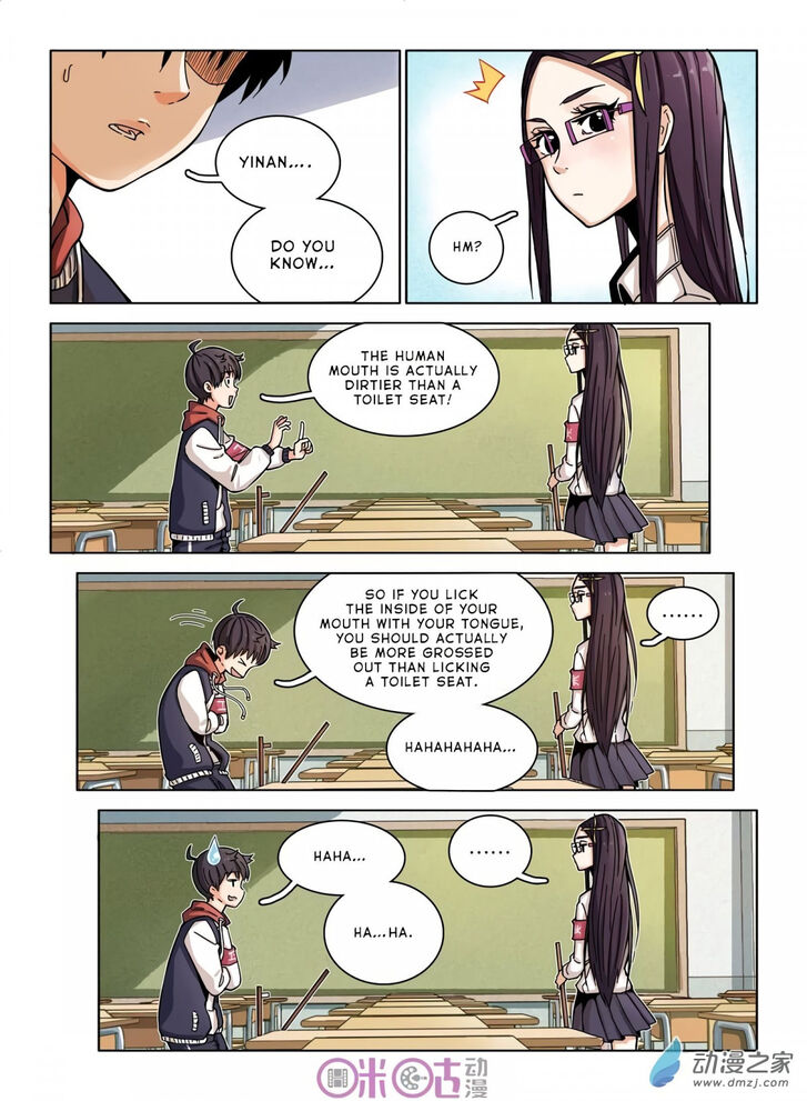 Read Eden Game Manga Online