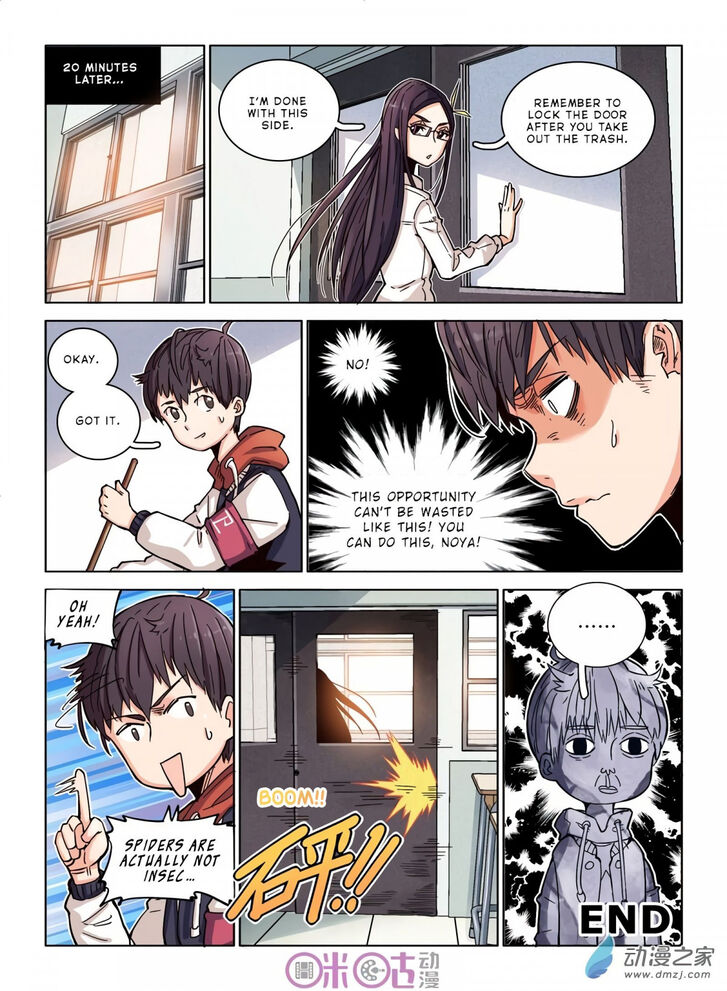 Read Eden Game Manga Online