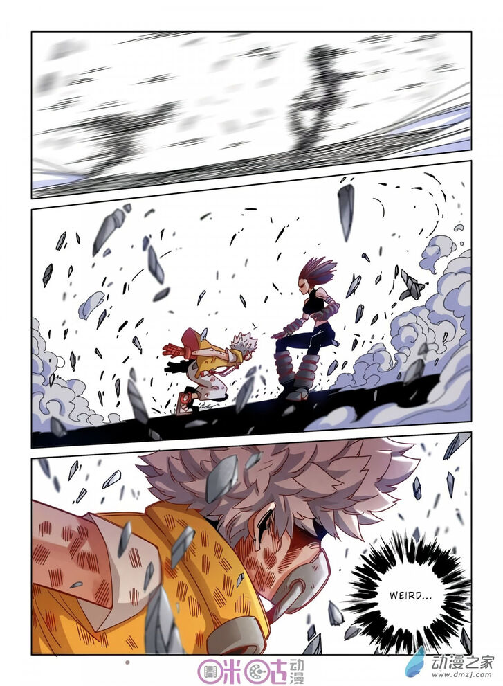 Read Eden Game Manga Online