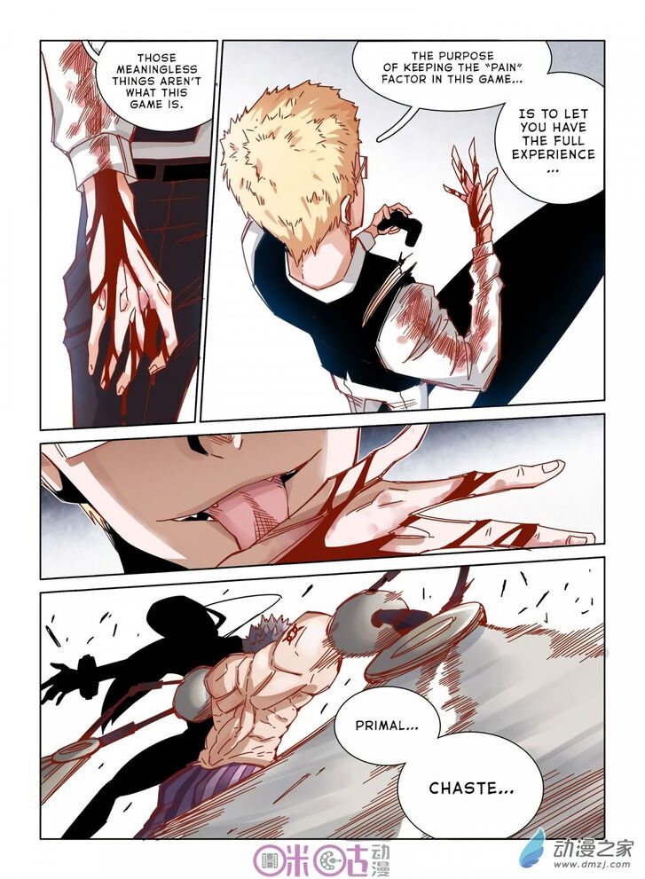 Read Eden Game Manga Online