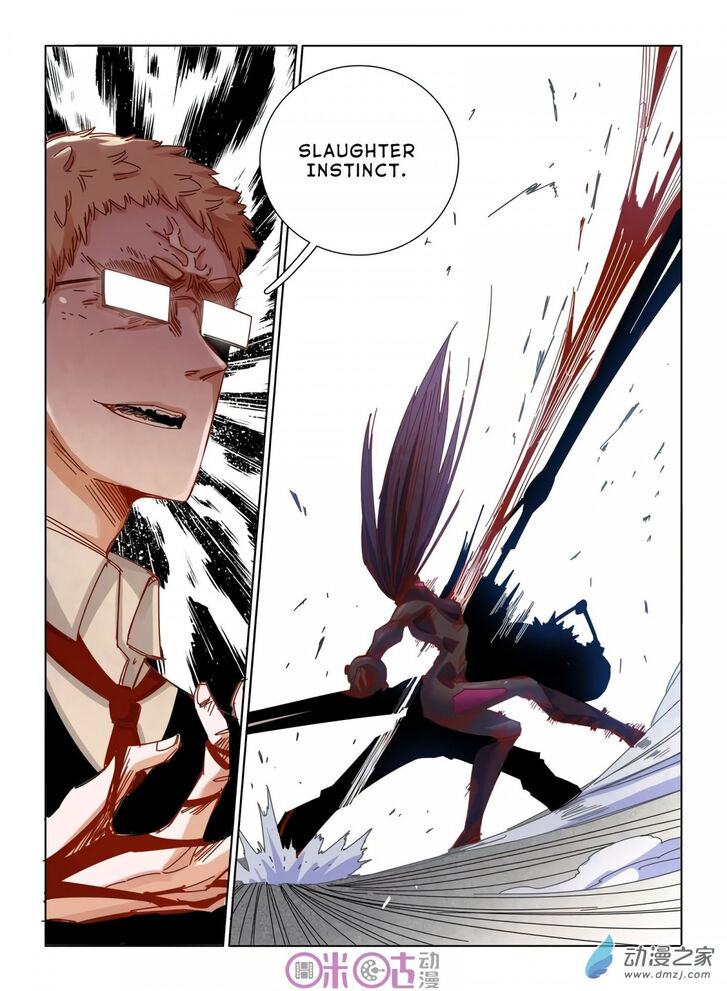 Read Eden Game Manga Online