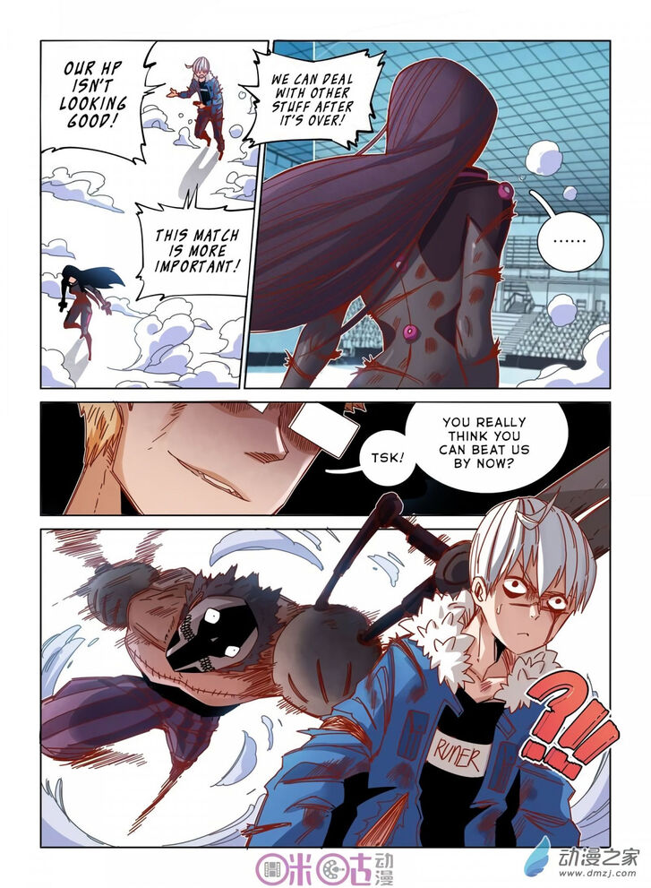 Read Eden Game Manga Online