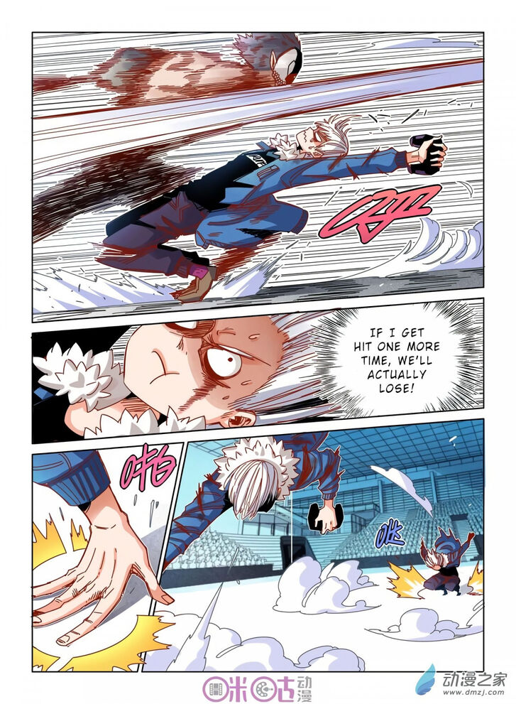 Read Eden Game Manga Online