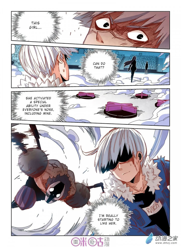 Read Eden Game Manga Online