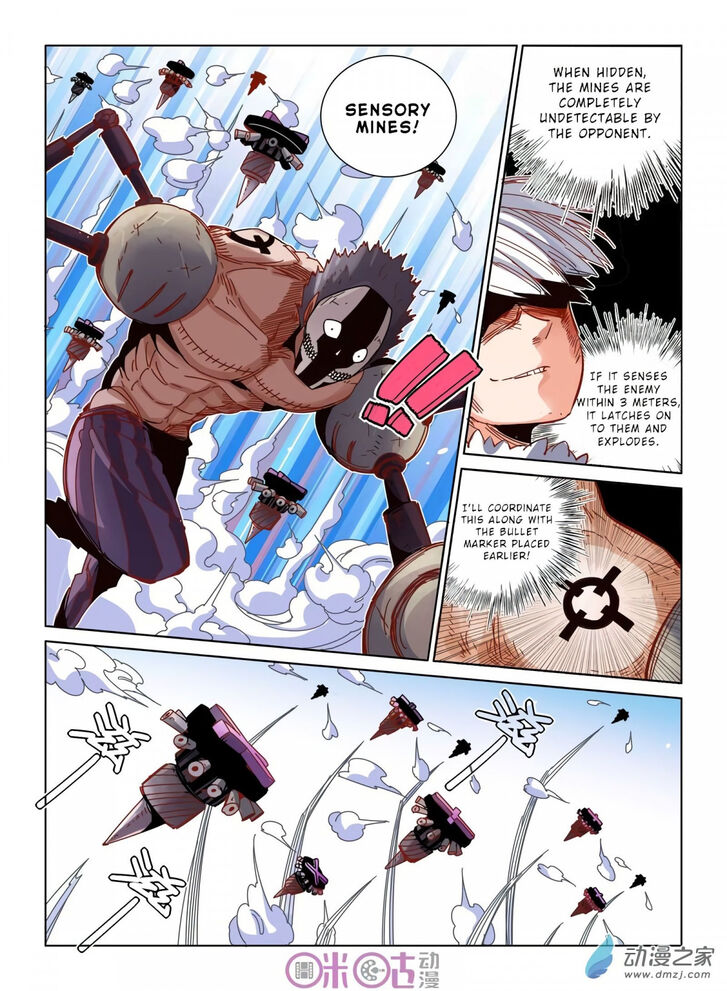 Read Eden Game Manga Online