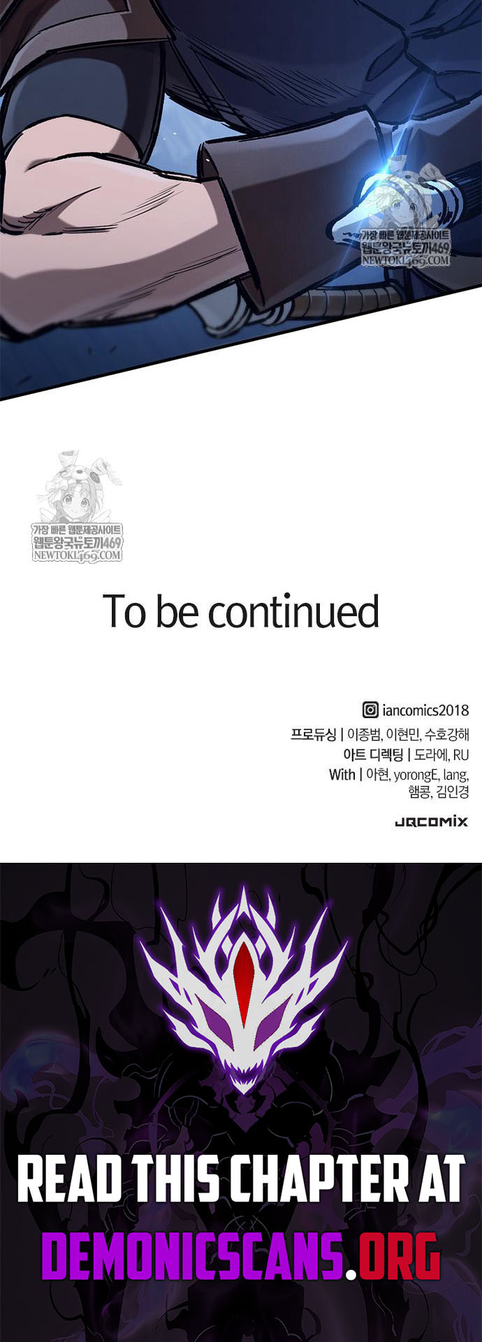 Read Eternally Regressing Knight Manga Online