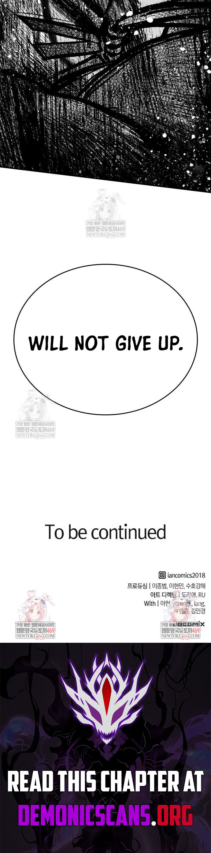 Read Eternally Regressing Knight Manga Online