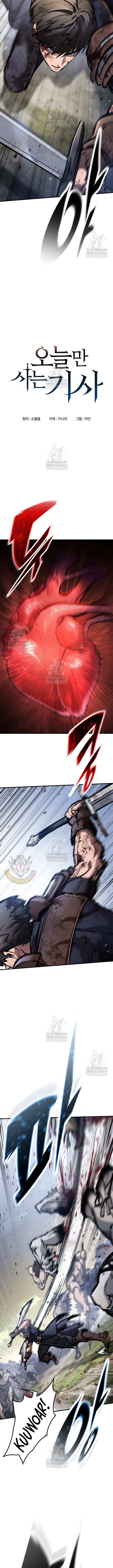 Read Eternally Regressing Knight Manga Online