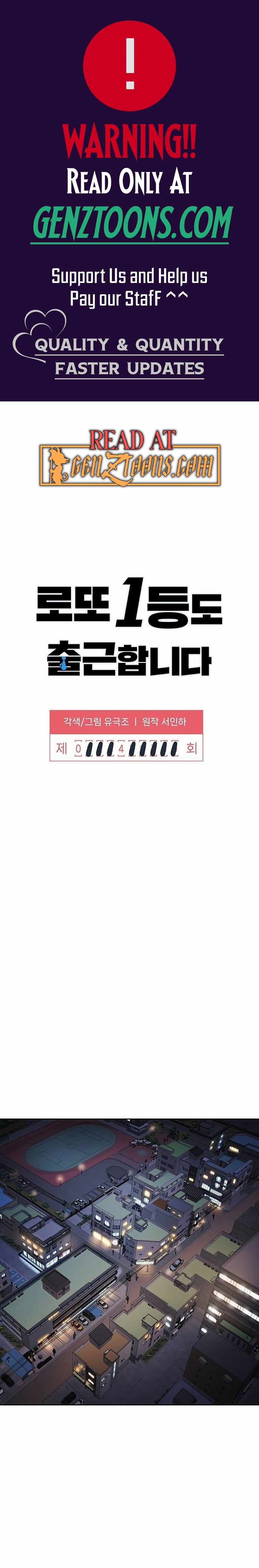 Read Even the Lottery Jackpot Winner Still Goes to Work Manga Online