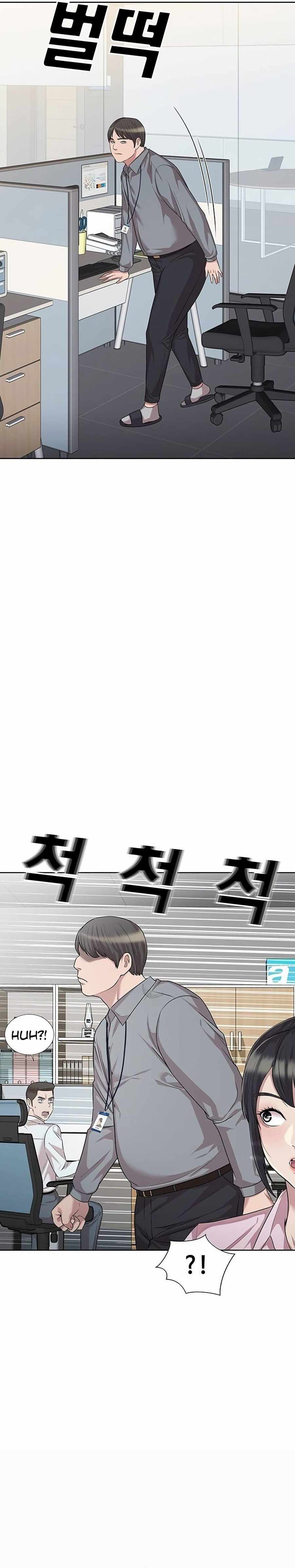 Read Even the Lottery Jackpot Winner Still Goes to Work Manga Online