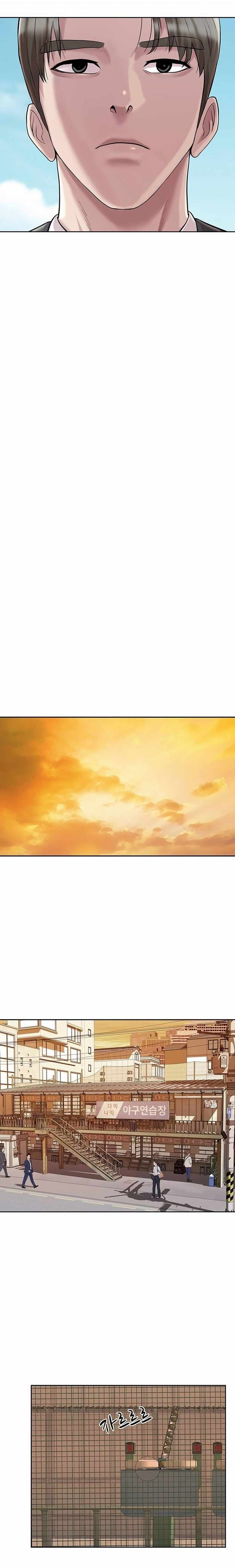 Read Even the Lottery Jackpot Winner Still Goes to Work Manga Online