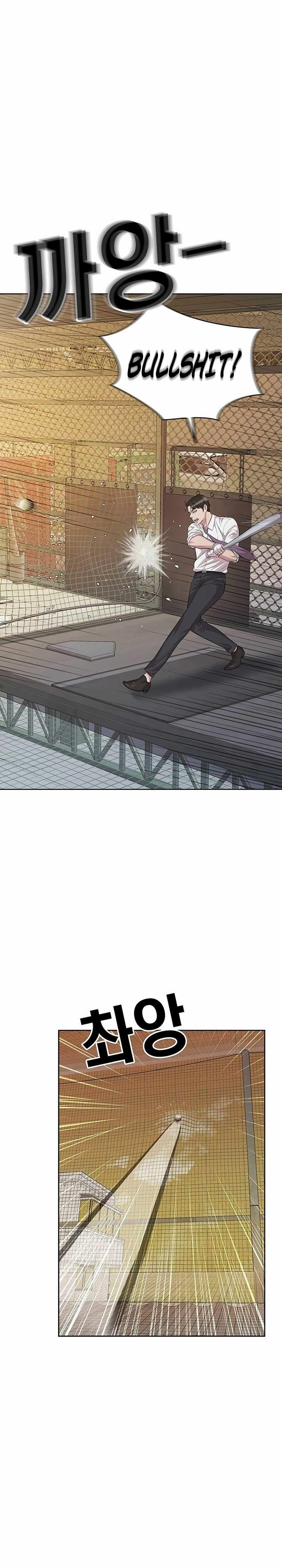 Read Even the Lottery Jackpot Winner Still Goes to Work Manga Online