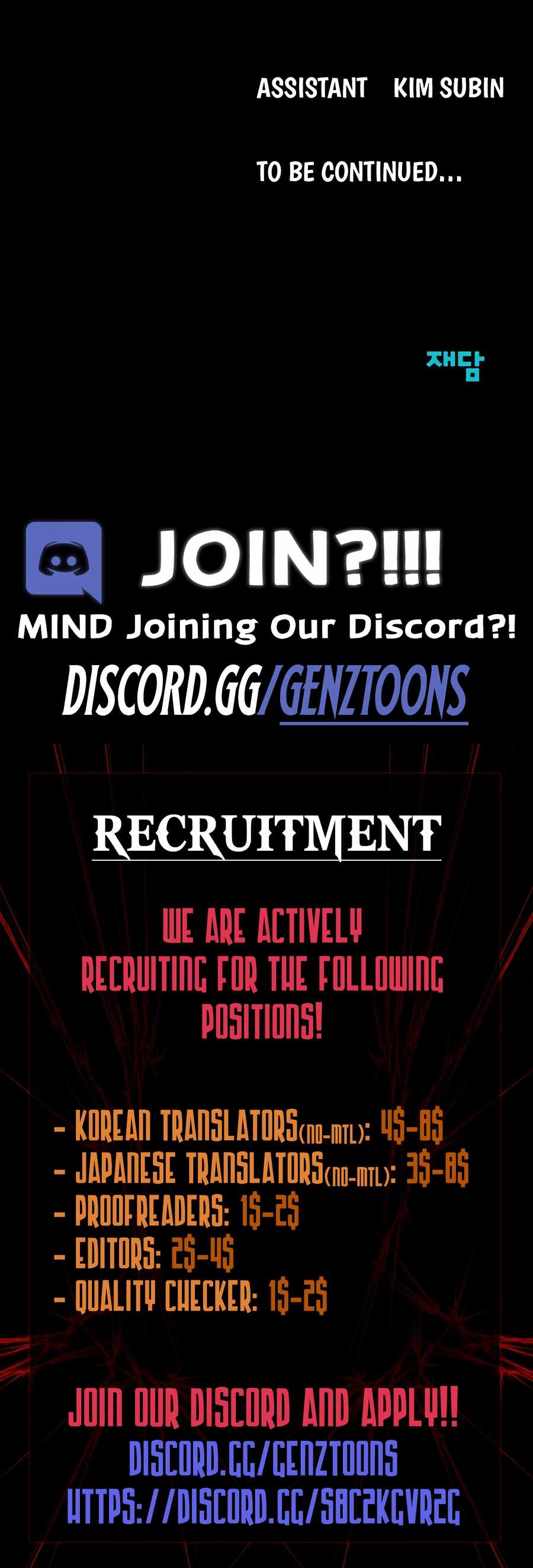 Read Even the Lottery Jackpot Winner Still Goes to Work Manga Online