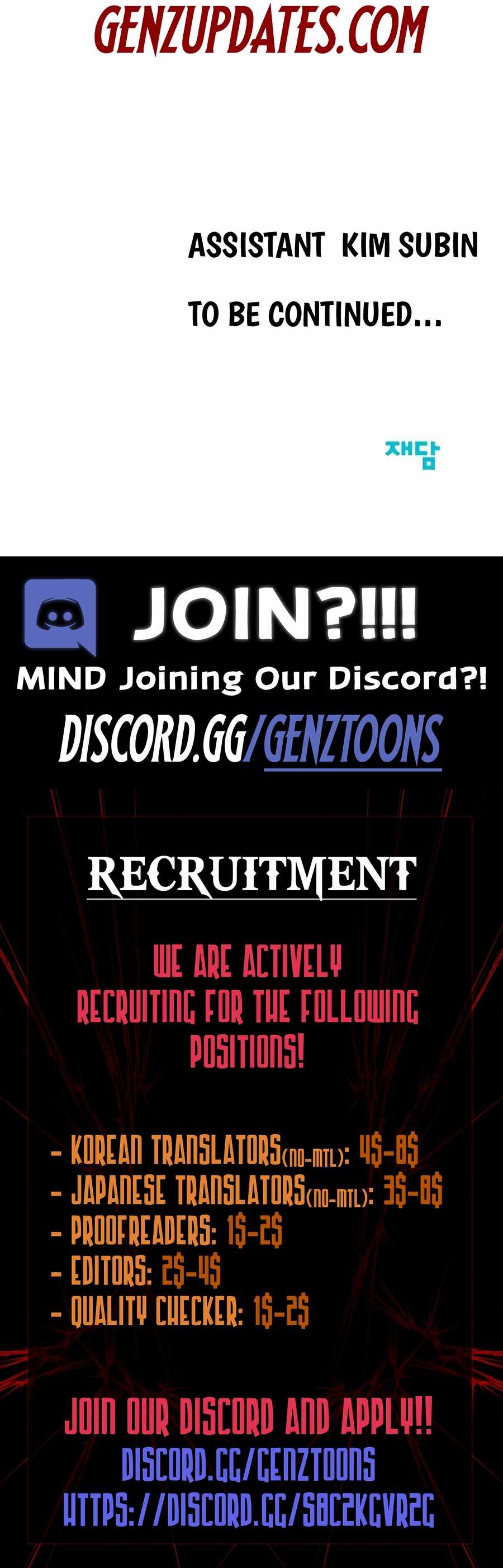 Read Even the Lottery Jackpot Winner Still Goes to Work Manga Online